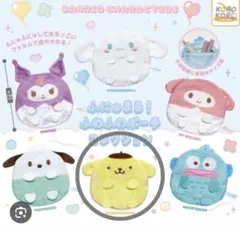 ポムポムプリン ポーチ