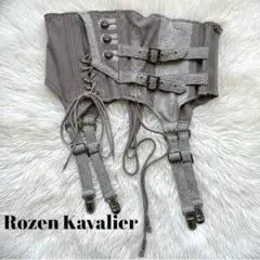 Rozen Kavalier ガーター コルセットベルト ナポレオン OZZのサムネイル