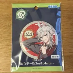18TRIP エイトリ 缶バッジ Ev3ns & L4mps 棗夜鷹 - メルカリ