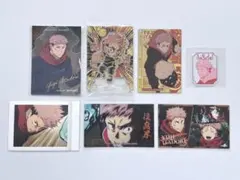 呪術廻戦 虎杖悠仁 まとめ売り