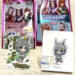 ウマ娘 セイウンスカイ 2点セット