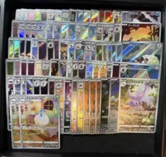 ar chr 100枚 まとめ売り ポケモンカード