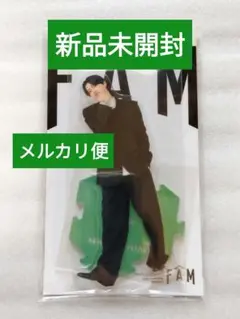 残1 メルカリ便◇松島聡 アクスタ 新品未開封 タイムレス