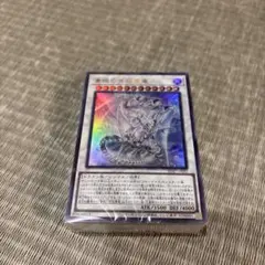 伝説の白き龍 デュエルセット　遊戯王 伝説の白き龍」の激安通販 | magi