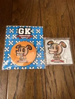 GENE高 関口メンディー