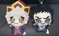 鬼滅の刃　ちびぐるみ　獪岳　童磨　セット
