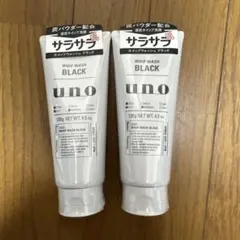 uno WHIP WASH BLACK 130g 2本セットのサムネイル