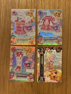 アイカツカード オーロラキスコーデ 星宮いちご