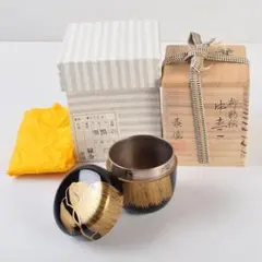 モミモミ様 リクエスト 4点 まとめ商品