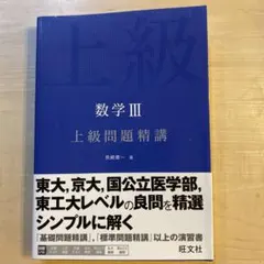 Item thumbnail for item c0447338-52c5-437d-b29b-4b1e9f839a29