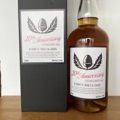 新品未開栓 Ichiro's Malt 2本セット 箱付き - メルカリ