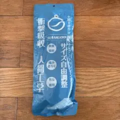 Item thumbnail for item f52d99b5-74c8-4f4d-8b8a-e169ad17020e