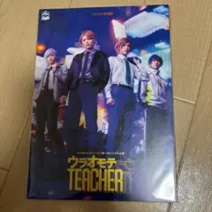 エーステ　ファンミ　特典　フライヤー