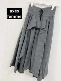 axes femme ロングフレアスカート　グレー　チェック