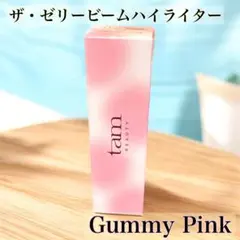 Item thumbnail for item 38c252f0-363f-4e7c-add6-e9238043b551