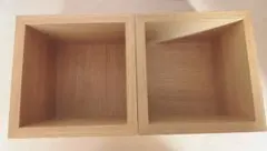 無印良品 壁につけられる家具 小2個セット