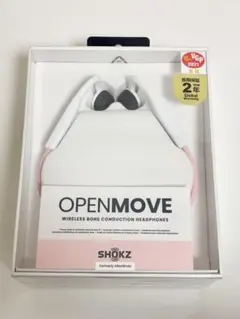 2026年最新】OpenMoveの人気アイテム - メルカリ