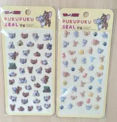 トムとジェリー ぷくぷくシール 2枚セット