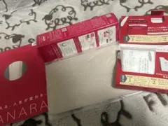 【新品・未開封】ホットクレンジング マナラ