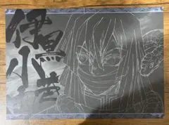 鬼滅の刃 ufotable くじ ダイニング チェキ ランチョンマット - メルカリ