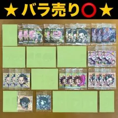 鬼滅の刃ウエハース11 ディフォルメシール 多数セット【バラ売り可】