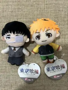 2025年最新】東京喰 ピこぬいの人気アイテム - メルカリ