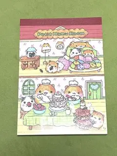 2026年最新】平成レトロ ハムスター メモ帳の人気アイテム - メルカリ