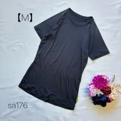 ケスエスケー　SSK アンダーウェア　Tシャツ 半袖 スポーツ ネイビー【M】