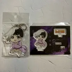 Dr.STONE アクスタ アクキー ぺたん娘 あさぎりゲン