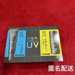 Item thumbnail for item 44ff213b-d0cf-465b-a177-4fa74a2b656f