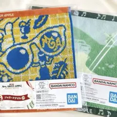 Mrs. GREEN APPLE 一番くじ Ｇ賞 ジャガードタオル 2枚セット