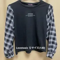 Lovetoxic 長袖カットソー 黒色 Ｓサイズ(140)