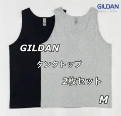 GILDAN ギルダン 6ozウルトラコットン タンクトップ　2枚セット