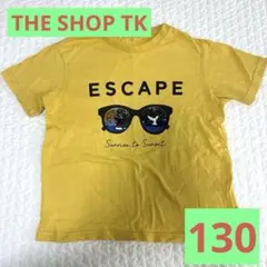 THE SHOP TK Tシャツ 130cm イエロー スパンコール