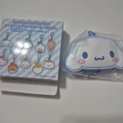 サンリオシークレットラバーミラーキーホルダー シナモン