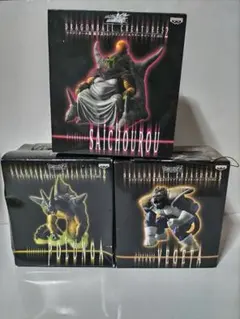 2025年最新】クリーチャーズ 最長老の人気アイテム - メルカリ