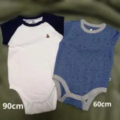 ベビーロンパース2点セット