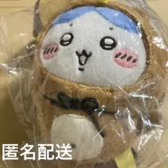 ちいかわ たぬきだもんくじ C賞 ハチワレ