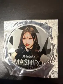 M☆Splash!! MASHIRO アクリルコースター