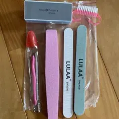 ネイルケアセット