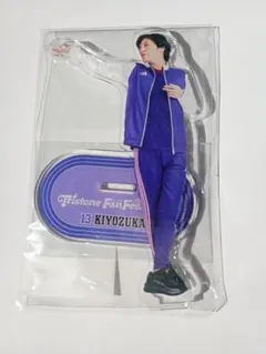 2025年最新】トライストーン 大運動会の人気アイテム - メルカリ