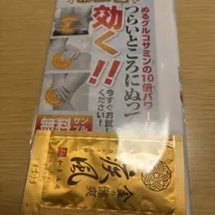 Item thumbnail for item e4595733-389a-4572-8e2e-604e49aff243