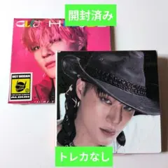 ジェノ★NCTDREAM Glitch mode Beat it up CD