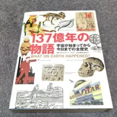 Item thumbnail for item a79fcb3d-6a5f-4015-97a9-bcc82bf6e497