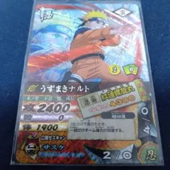 美品】 初期 ナルト疾風伝 ナルティメットカードバトル 九尾のナルト