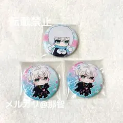 Item thumbnail for item 7c2f2e0b-3a22-49dc-ace9-4202367f389b