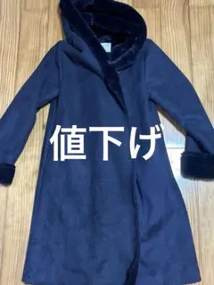 ダークブルー ムートンコート フード付き