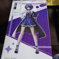 Item thumbnail for item 04e4e8fd-0e24-4946-adbc-a56e467e6d71