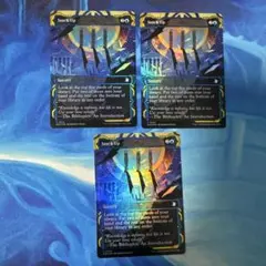 2026年最新】食糧補充 mtg の人気アイテム - メルカリ