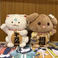 2025年最新】35p さくらみこ ぬいぐるみの人気アイテム - メルカリ